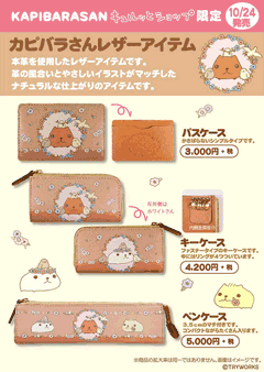 697472-r.jpg