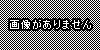 カピバラさん キュルっと広場 壁紙 スタンプが取り放題のカピバラさん総合サイト